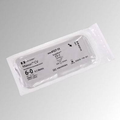 sutura_poligliconato